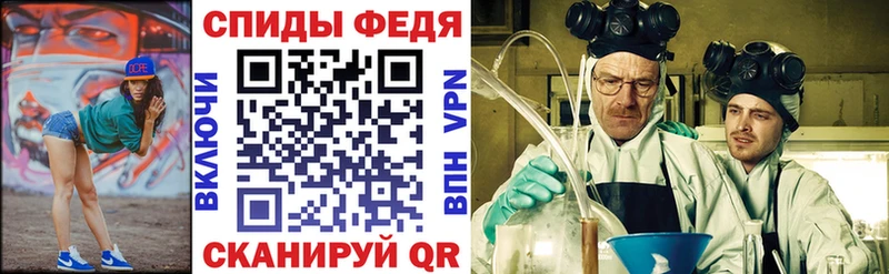 Амфетамин 97% Сельцо