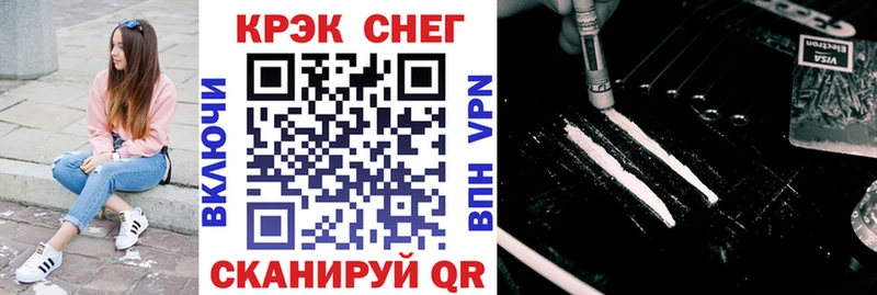 наркотики  Сельцо  КОКАИН Перу 