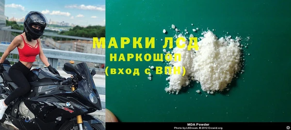 дживик Алзамай