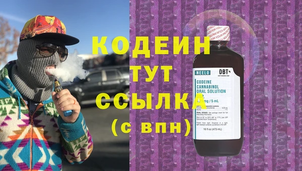 дживик Алзамай