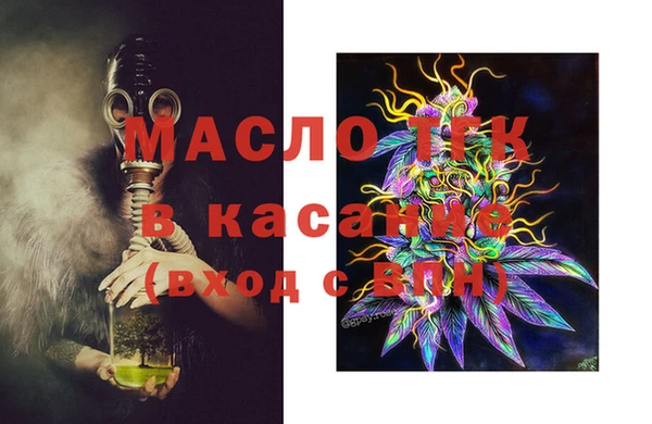 эйфоретик Алексин