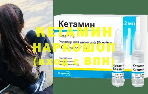эйфоретик Алексин