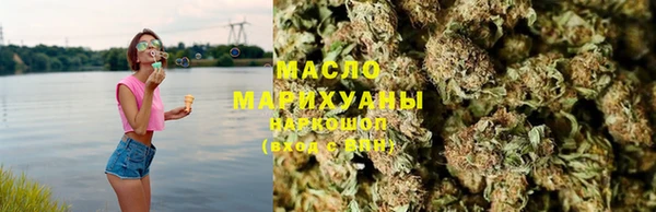 эйфоретик Алексин