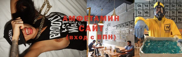 дживик Алзамай