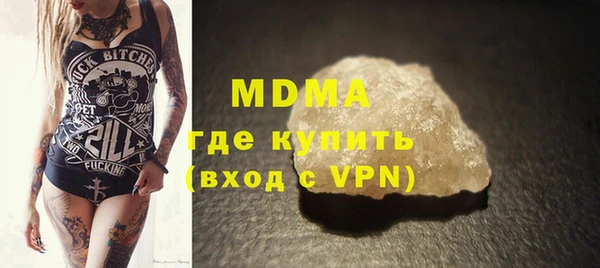 дживик Алзамай